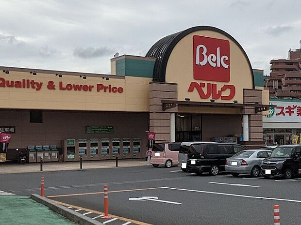 ベルク 川口差間店(約700m・徒歩9分)