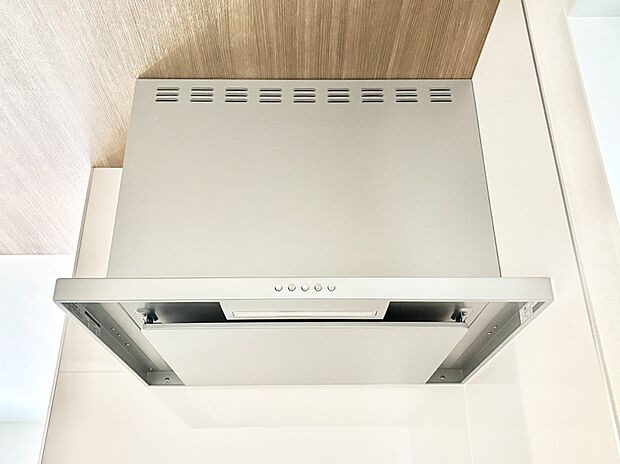 【その他設備(レンジフード)】基本的なお手入れはフィルターのみ!お手入れのしやすさも魅力です。