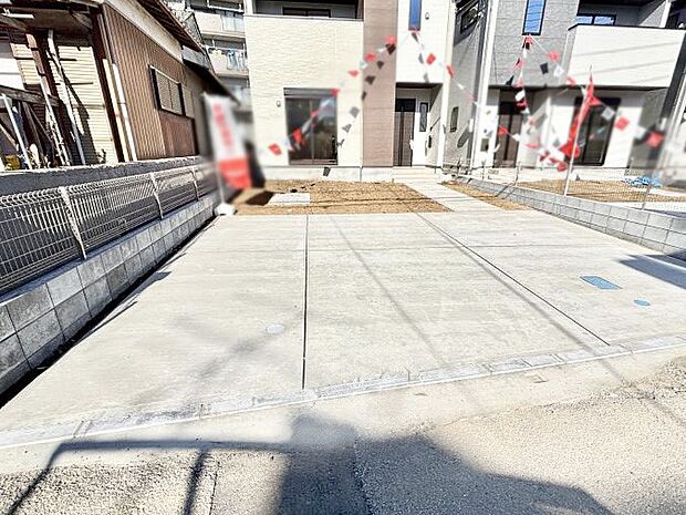 【駐車場】生活に欠かせない駐車スペース。