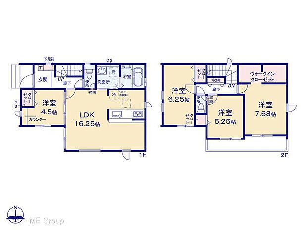 【4LDK】図面と異なる場合は現況を優先