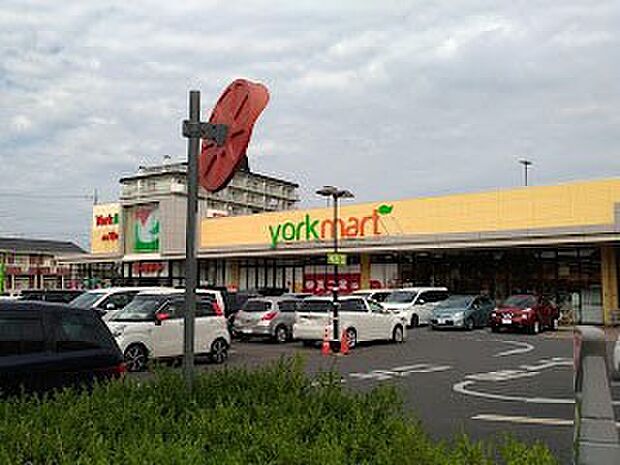 ヨークフーズ 六高台店(約500m・徒歩7分)