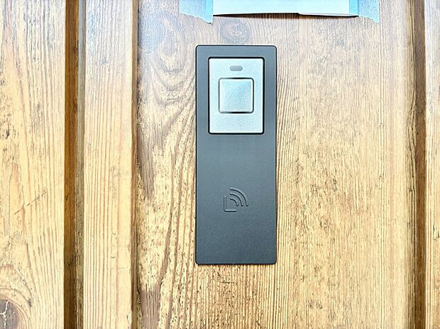 【その他現地】スマートに開錠できる電子キー