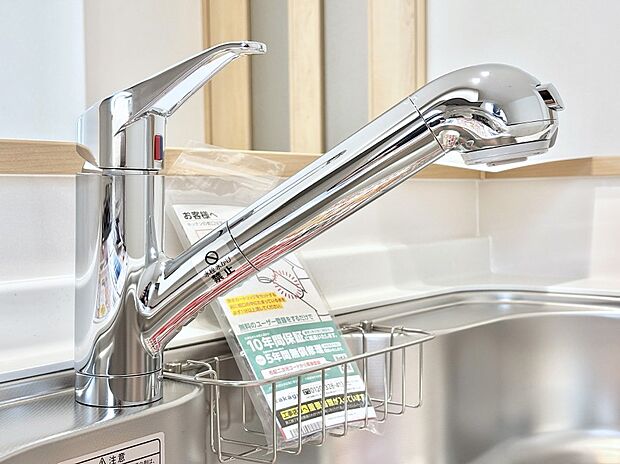 【その他設備(浄水器)】いつでも清潔なおいしいお水を。一つの水栓で水道水と浄水を使い分け。