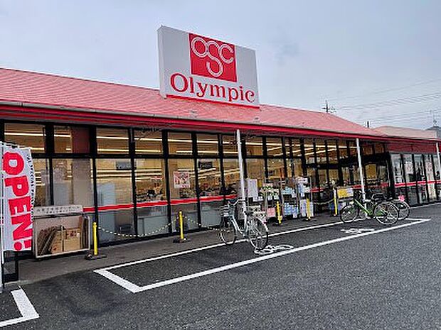 ロヂャース 川口店（約900m）