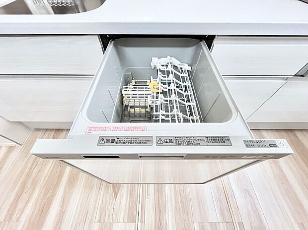 【その他設備(食洗機)】面倒なお片づけは食洗機にお任せ!家事の負担が減って、時間にも気持ちにもゆとりができます。