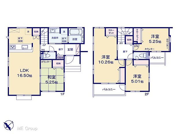 【4LDK】図面と異なる場合は現況を優先