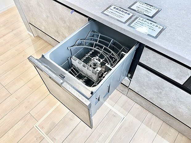 【その他設備(食洗機)】面倒なお片づけは食洗機にお任せ!家事の負担が減って、時間にも気持ちにもゆとりができます。