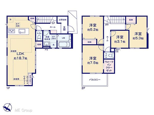 【4LDK】図面と異なる場合は現況を優先