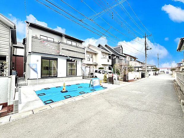 【前面道路含む現地写真】ここから始まる新生活を応援いたします