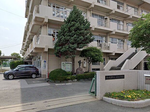 さいたま市立 土合小学校（約600m・徒歩8分）