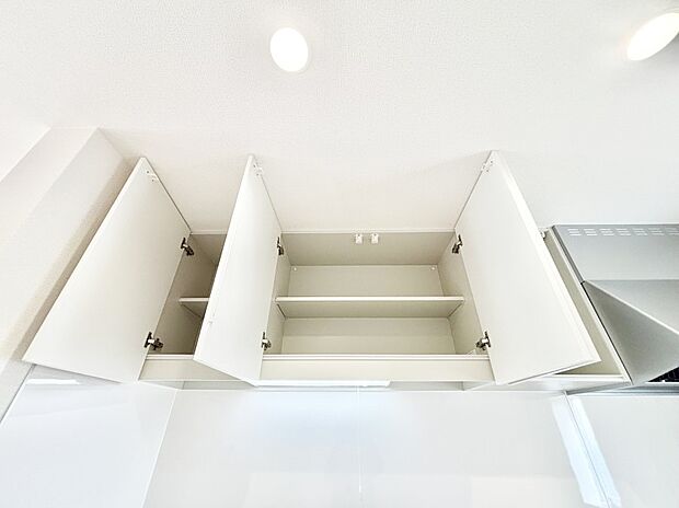 【その他設備(収納)】キッチンの吊戸棚