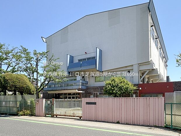 芝西保育所（約650m）