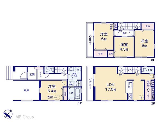 【4LDK】図面と異なる場合は現況を優先