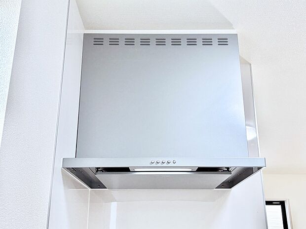 【その他設備(レンジフード)】基本的なお手入れはフィルターのみ！お手入れのしやすさも魅力です。