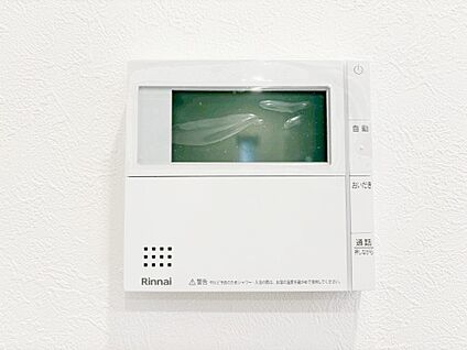発電・温水設備(キッチン給湯スイッチ)