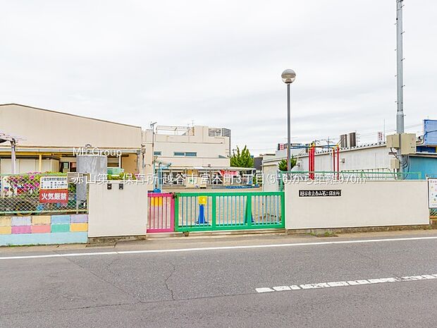 赤山第二保育所（約970m・徒歩13分）