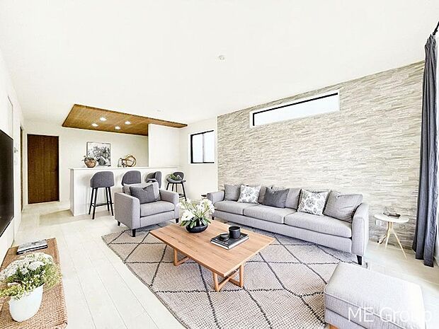 【リビング】落ち着いた雰囲気のリビングは家族みんなの快適空間です　※家具はCGです