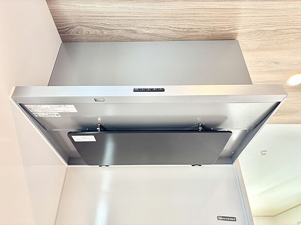 【その他設備(レンジフード)】基本的なお手入れはフィルターのみ！お手入れのしやすさも魅力です。