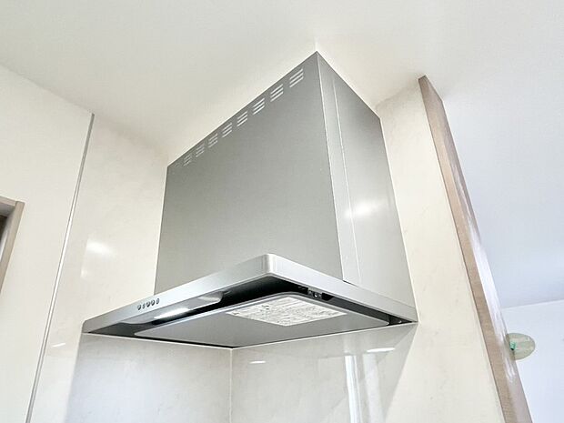 【その他設備(レンジフード)】基本的なお手入れはフィルターのみ！お手入れのしやすさも魅力です。