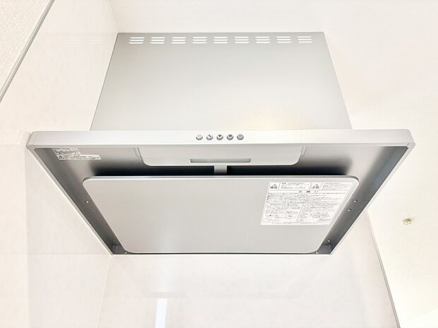 【その他設備(レンジフード)】基本的なお手入れはフィルターのみ!お手入れのしやすさも魅力です。