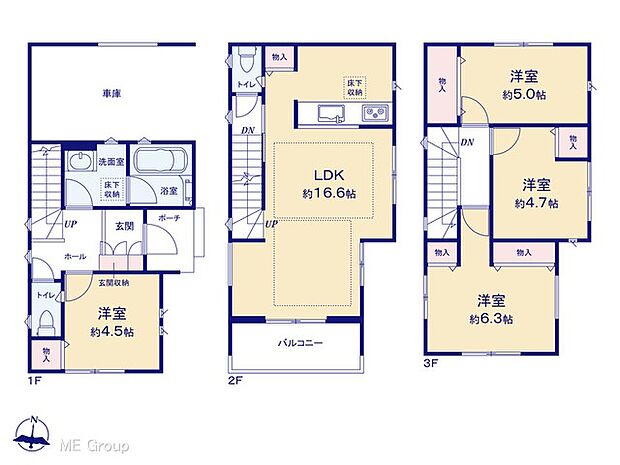 【4LDK】図面と異なる場合は現況を優先