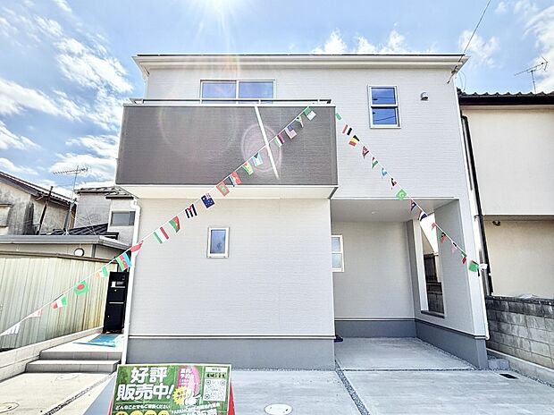 【現地外観写真】たっぷりの陽光と心地よい風が舞い込む住まい