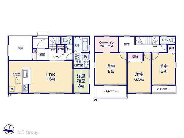 【4LDK】図面と異なる場合は現況を優先