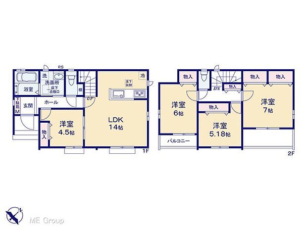 【4LDK】図面と異なる場合は現況を優先