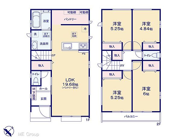 【4LDK】図面と異なる場合は現況を優先
