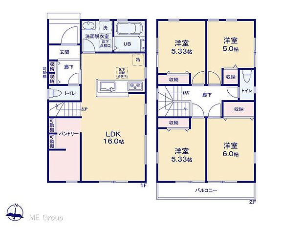 【4LDK】図面と異なる場合は現況を優先
