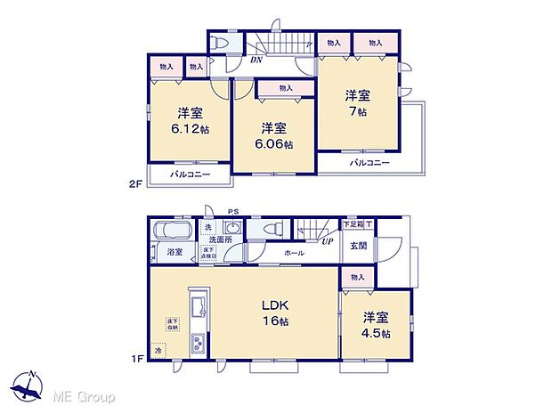 【4LDK】図面と異なる場合は現況を優先