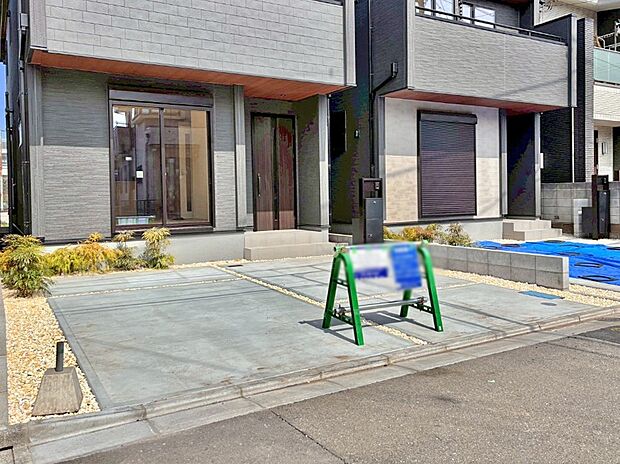 【駐車場】生活に欠かせない駐車スペース。