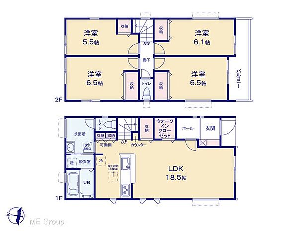 【4LDK】図面と異なる場合は現況を優先