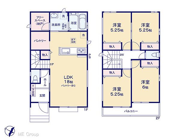 【4LDK】図面と異なる場合は現況を優先