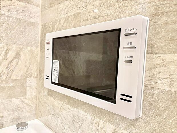 【その他設備(浴室テレビ)】浴室TVでゆったりバスタイム