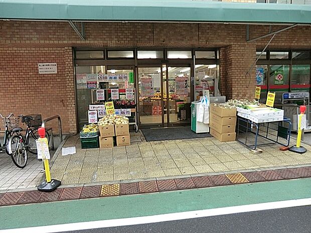 コモディイイダ東新町店（約500m）