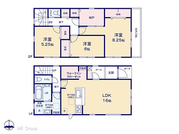 【3LDK】図面と異なる場合は現況を優先