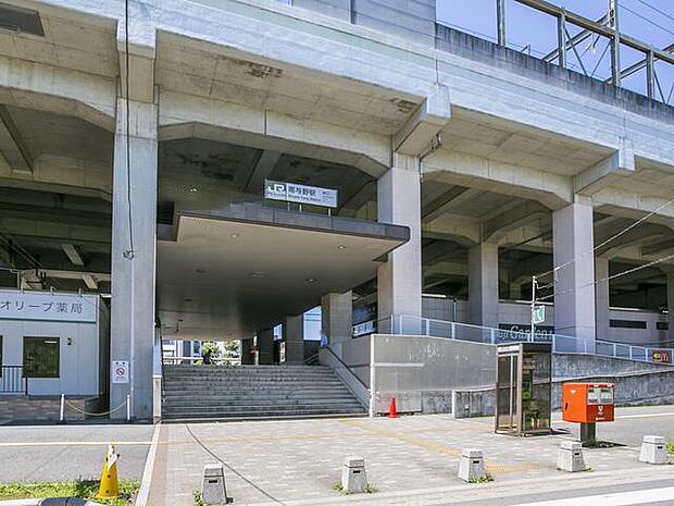 南与野駅（約650m）