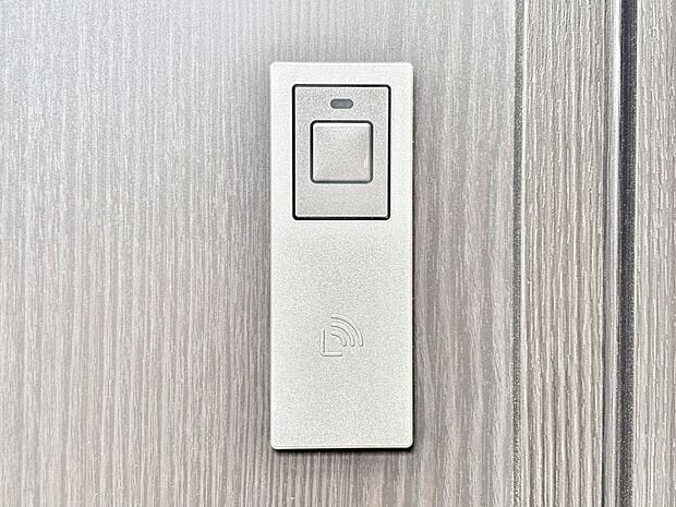 【玄関】スマートに開錠できる電子キー