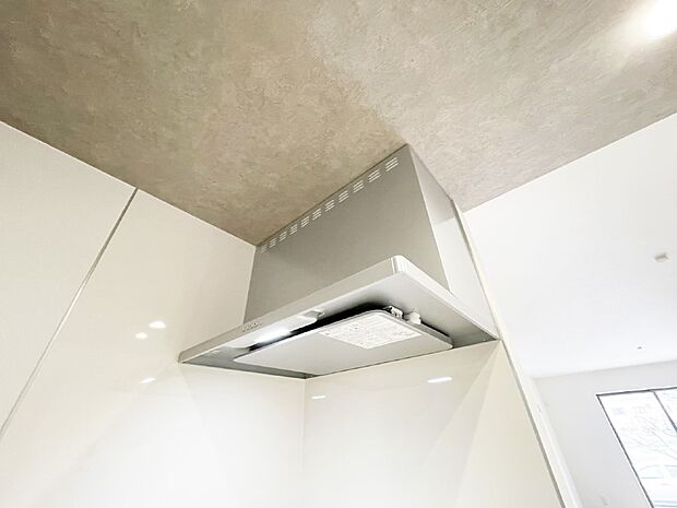 【その他設備(レンジフード)】基本的なお手入れはフィルターのみ！お手入れのしやすさも魅力です。