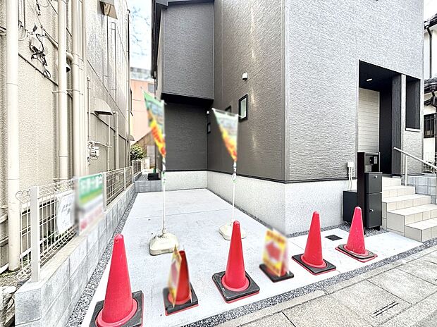 【駐車場】生活に欠かせない駐車スペース。