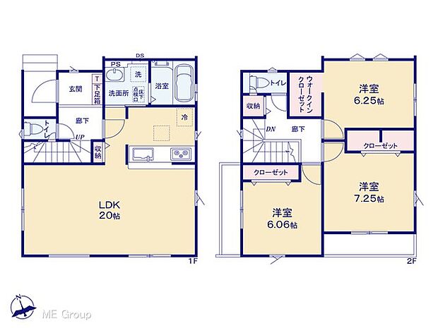 【3LDK】図面と異なる場合は現況を優先