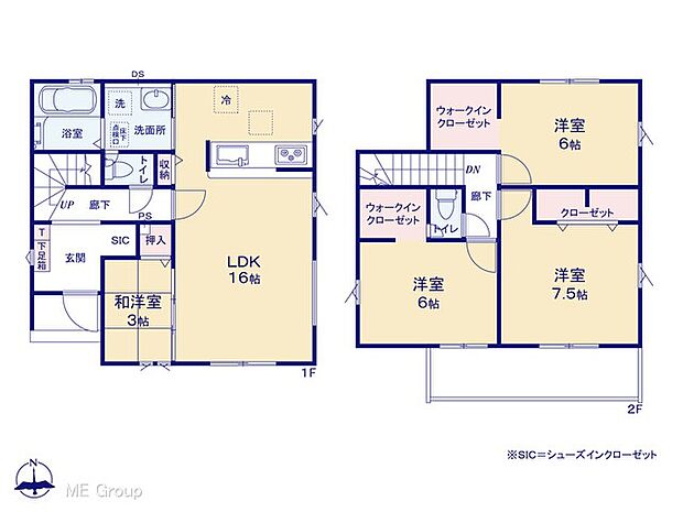 【3LDK】図面と異なる場合は現況を優先