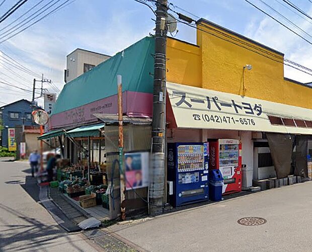 スーパートヨダ 石神店(約500m・徒歩7分)