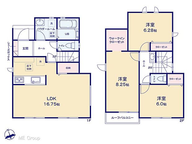 【3LDK】図面と異なる場合は現況を優先