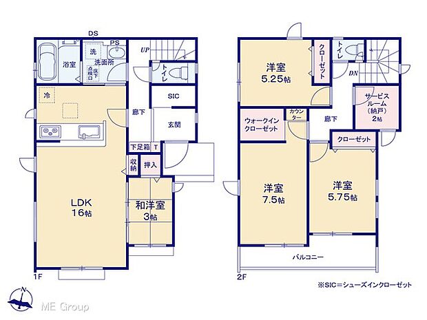 【4LDK】図面と異なる場合は現況を優先