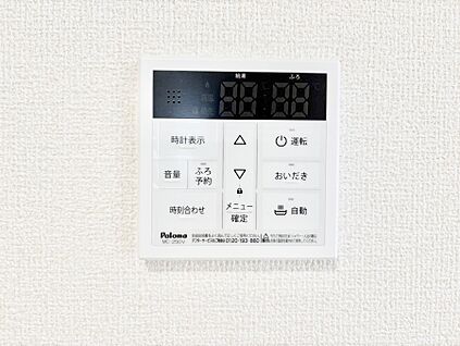 発電・温水設備(キッチン給湯スイッチ)