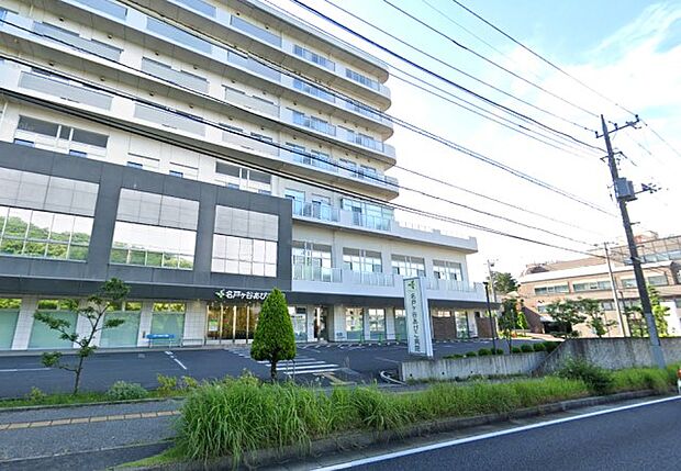 名戸ヶ谷あびこ病院（約300m・徒歩4分）