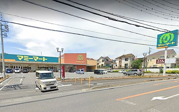 マミープラス 光ヶ丘店（約700m）