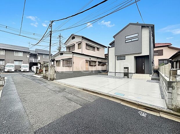 【前面道路含む現地写真】堂々完成！！ ここから始まる新生活を応援いたします！ 